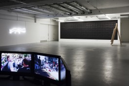 drawing a line installation view